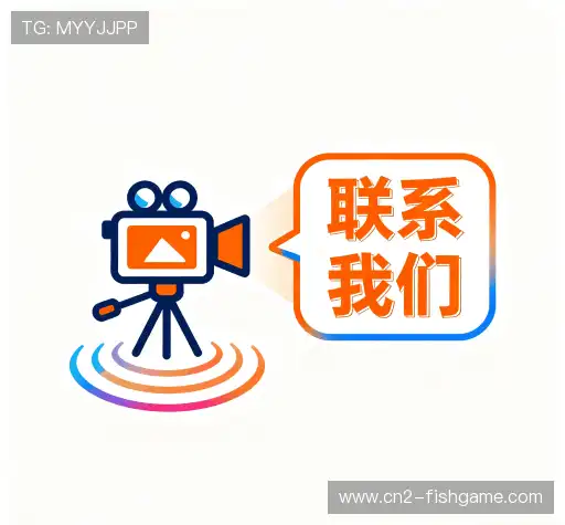 咨询指引